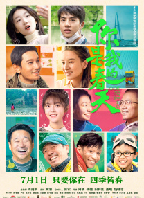 久久精品人人